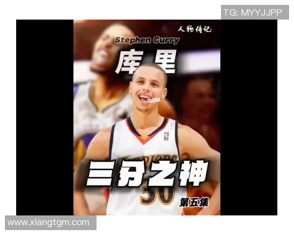 足球巨星纷纷点赞库里 称其为篮球领域的传奇人物